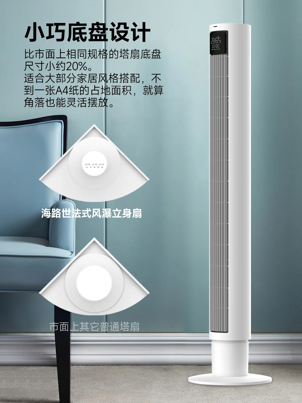 AWE海路世宠粉福力！邀你赴一场法式优雅之约