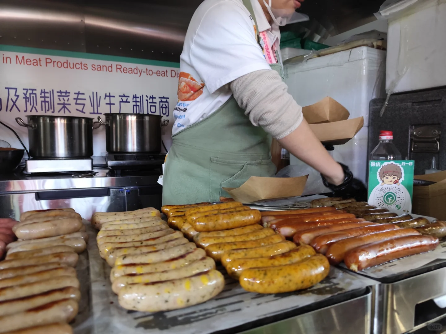 酒店及餐饮博览会首个踩雷单品粗线！