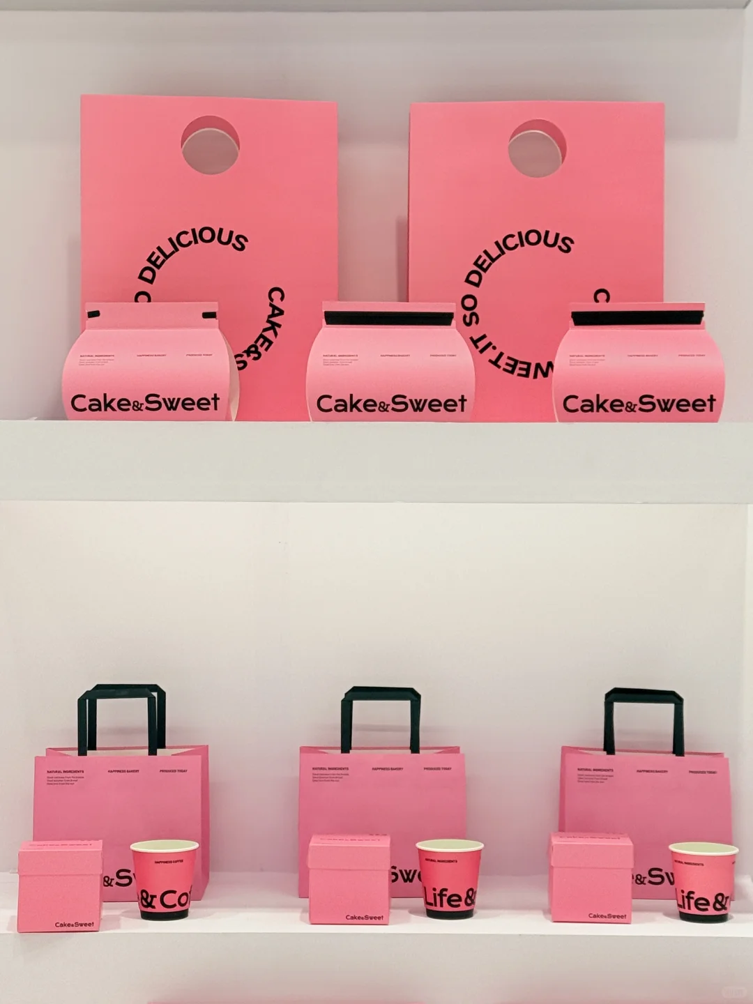 上海餐饮业博览会，纸管家期待与您不见不散