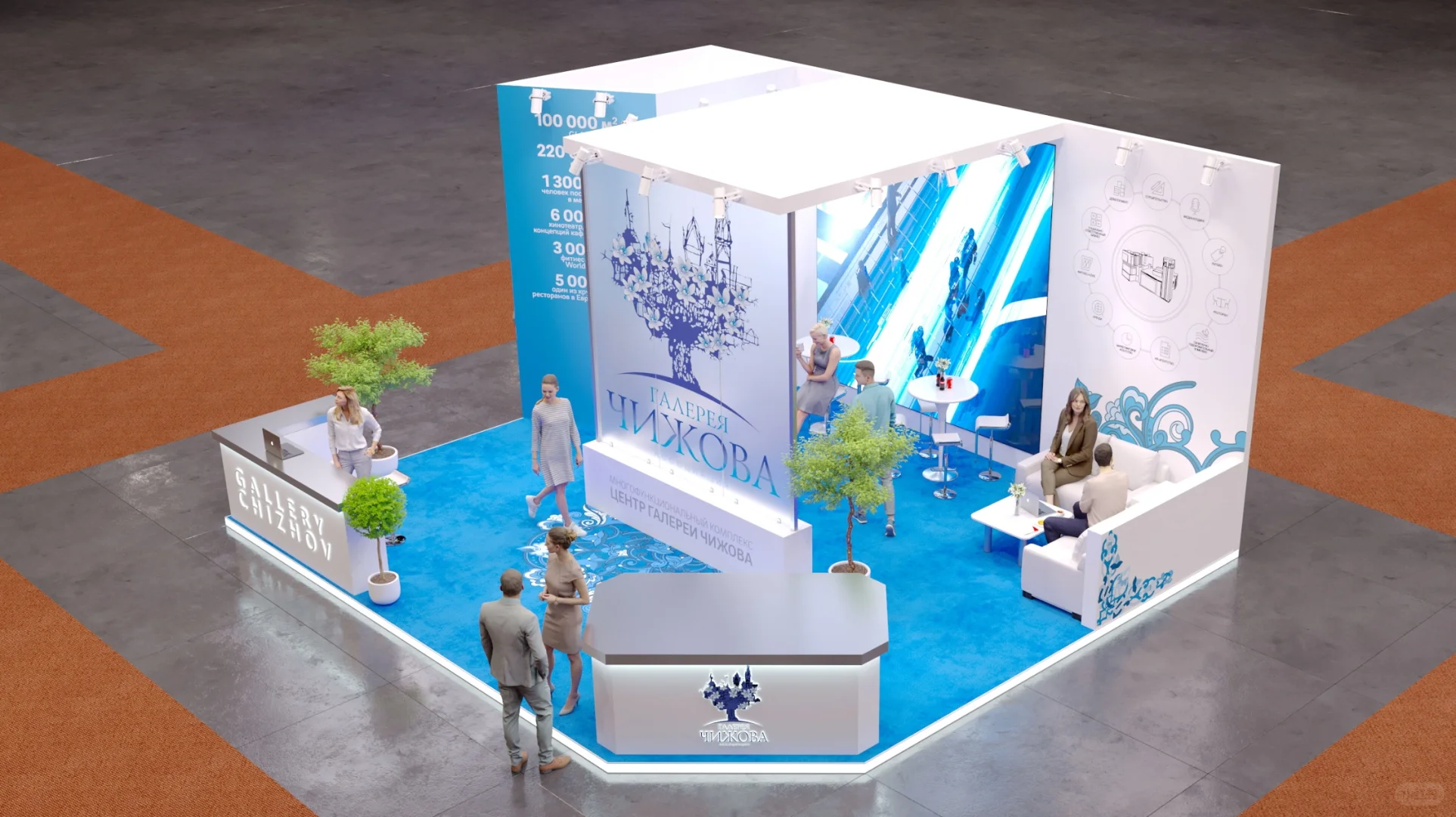 CHIZHOVA GALLERY展台