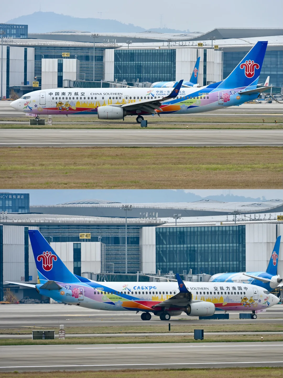 今日份HGH彩绘贴纸机大合集