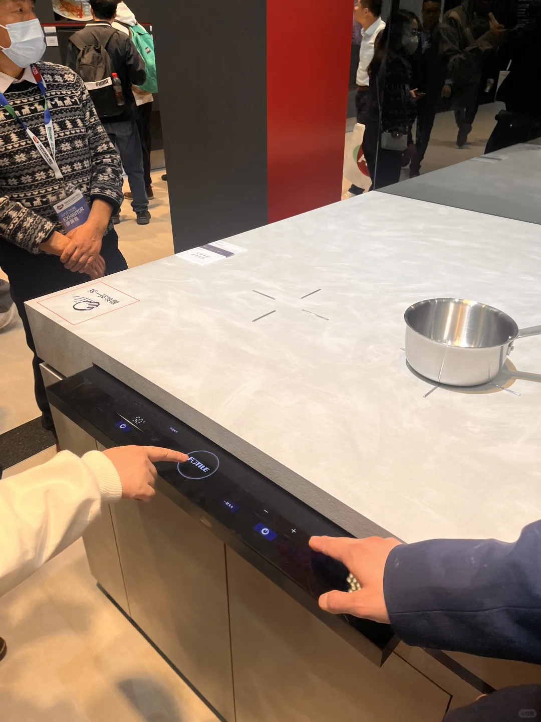 闪现方太AWE展会