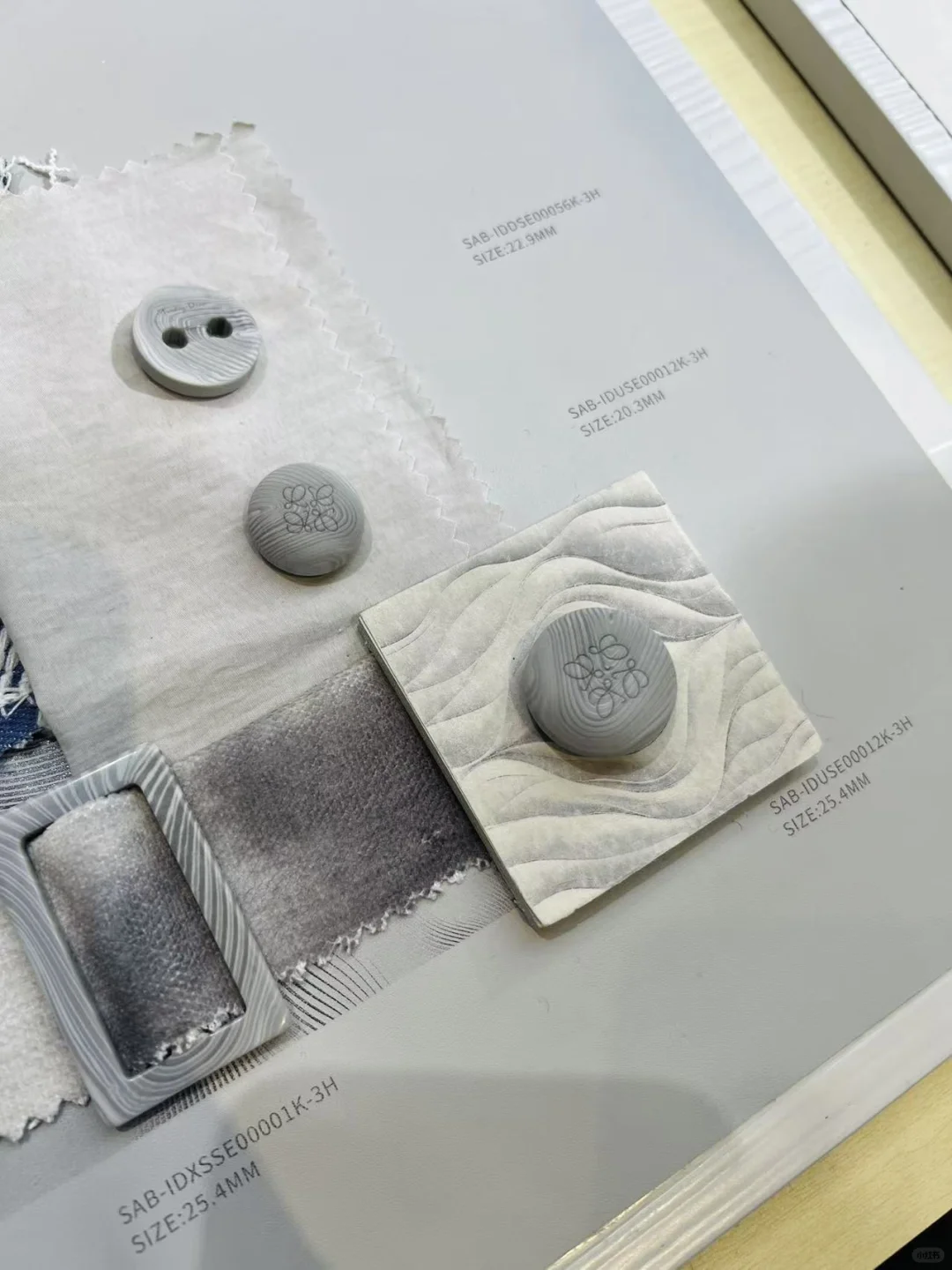 工业设计师逛面料展