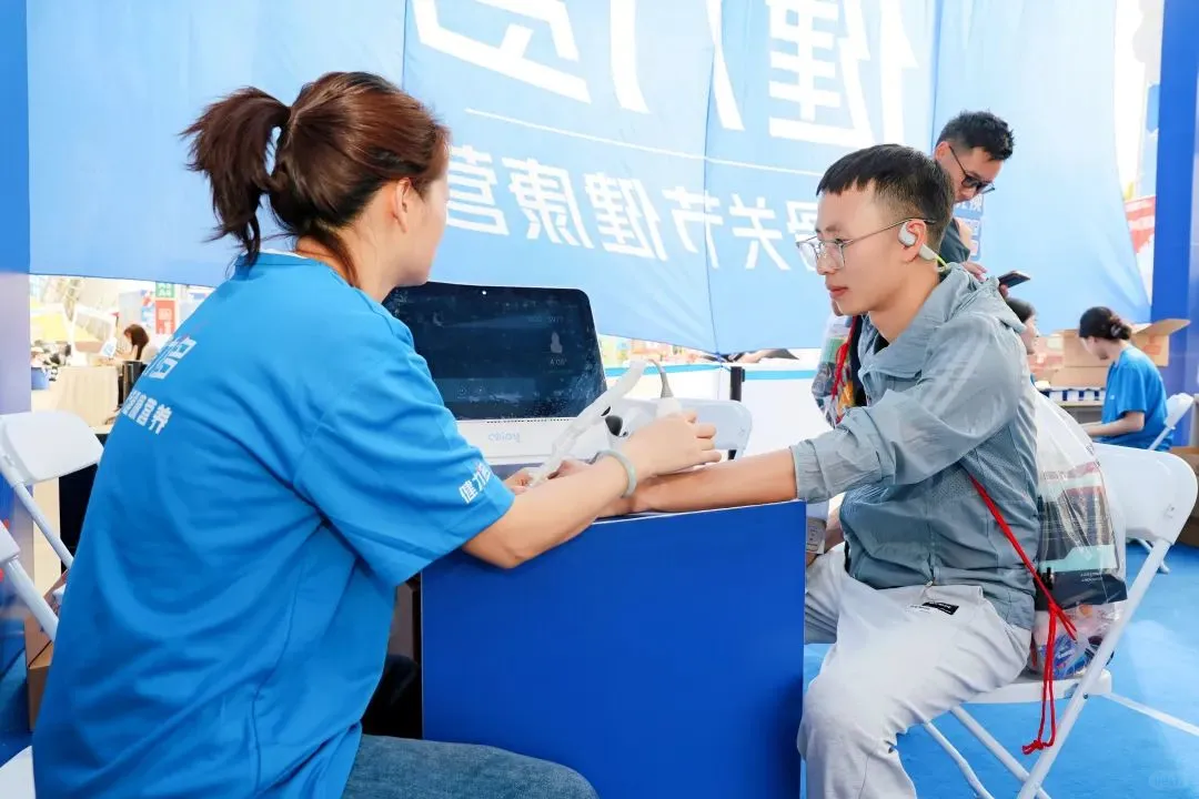 逛逛2025成都世遗马拉松博览会，福利多多