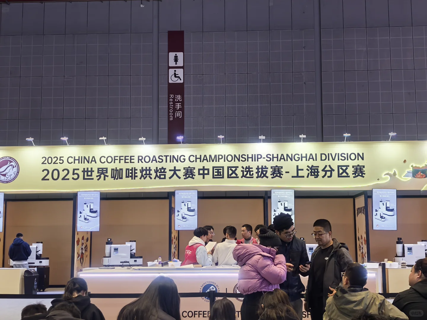 Hotelex，收获满满