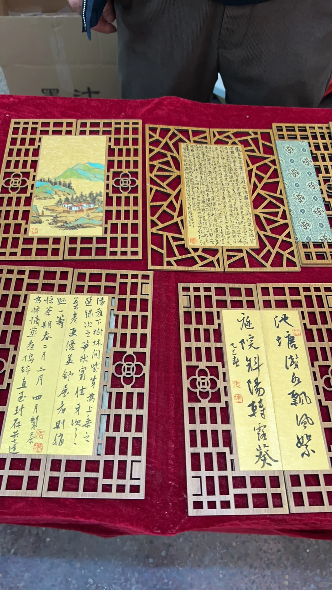 第54届文房四宝展会