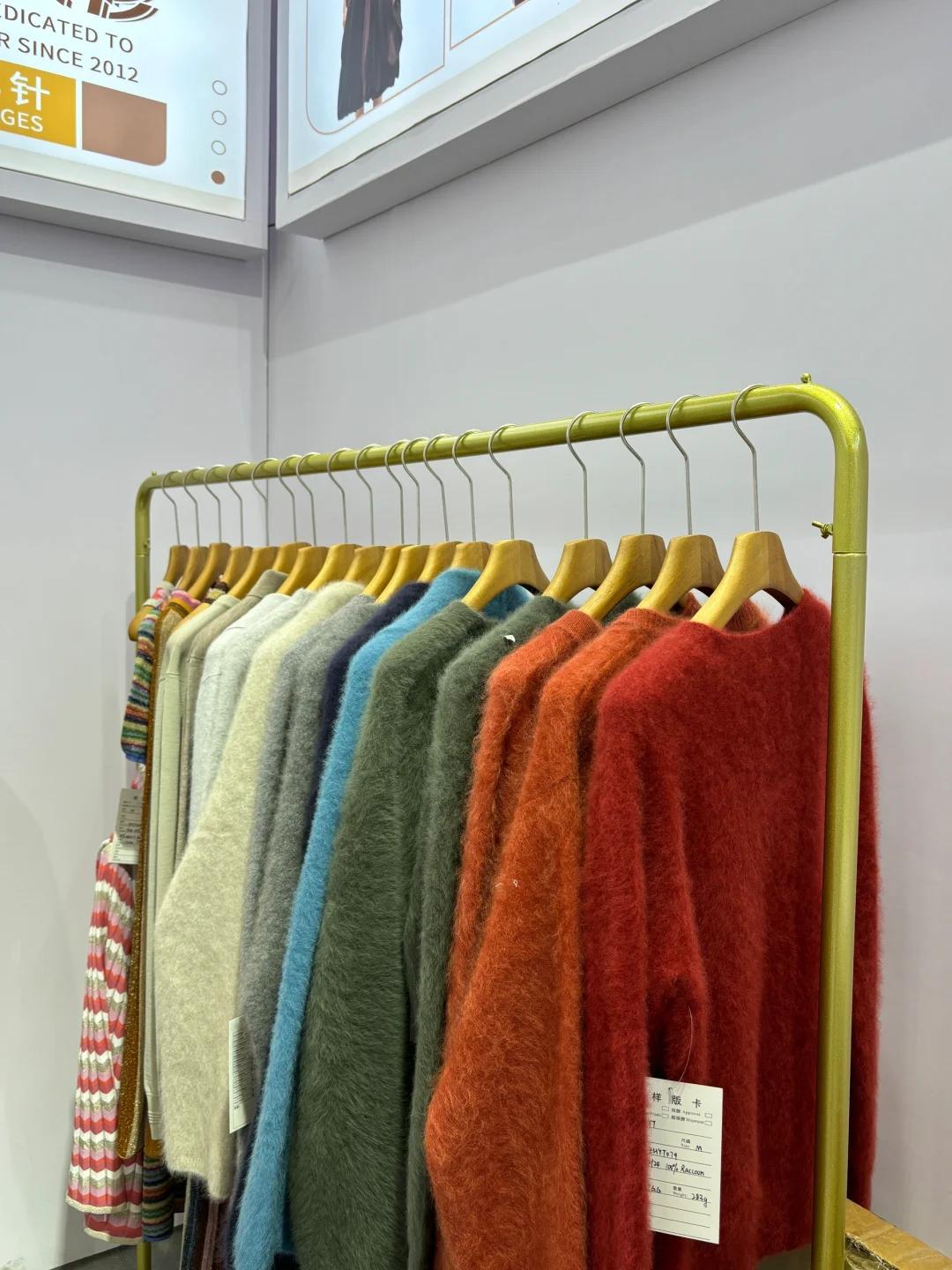 ?<绒>耀春色|云泰与你相约pHvalue·3V104