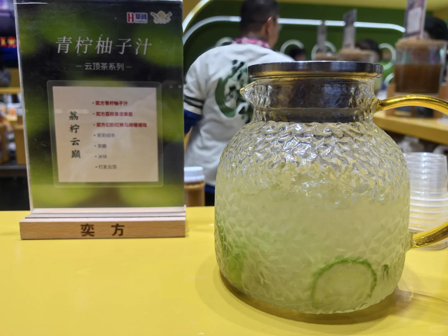 Hotelex，收获满满