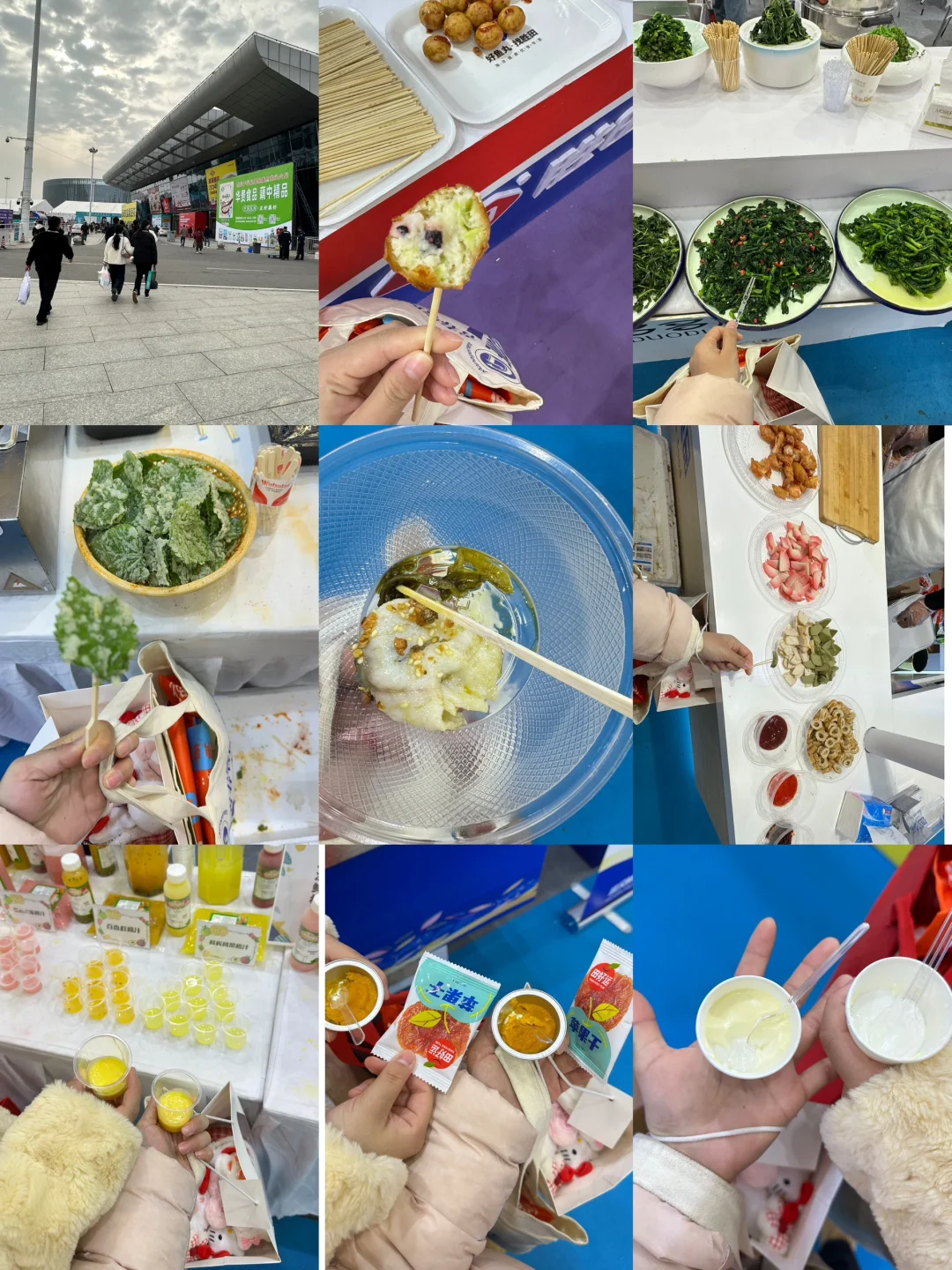 今天不减肥，今天在武汉博览会吃吃吃