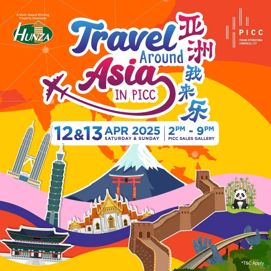 槟城｜4️⃣月份活动合集来啦来啦?