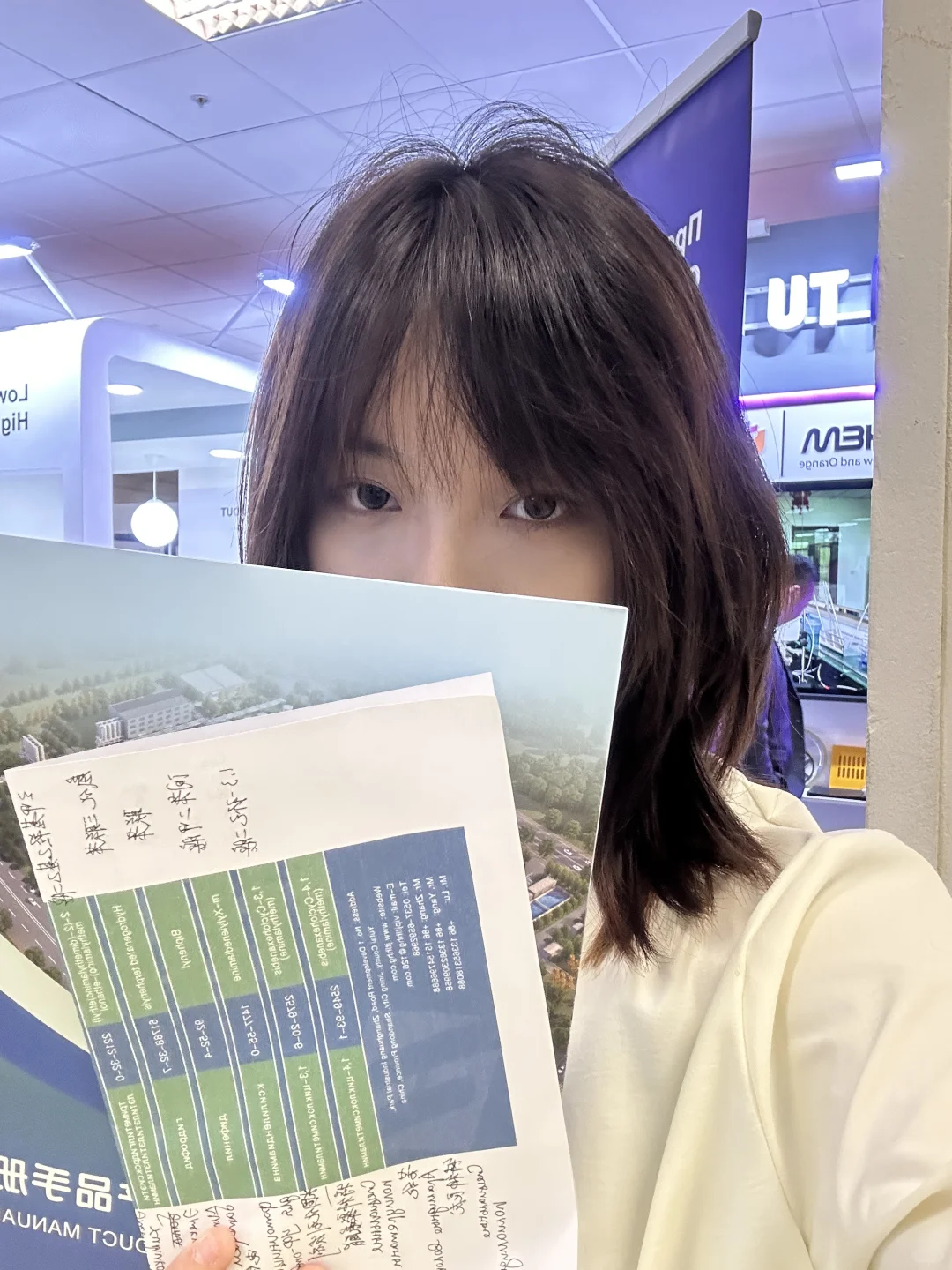 展会圆满结束～