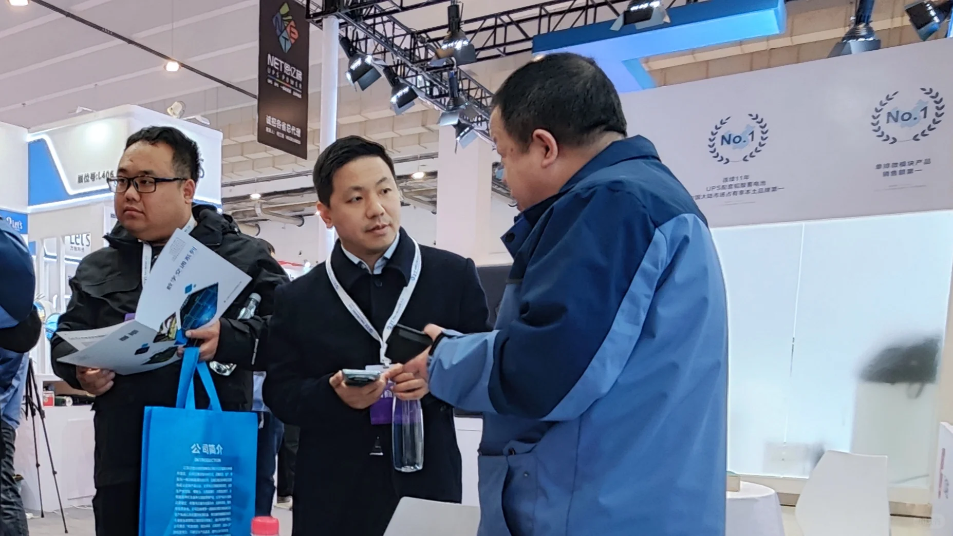 快看！展会现场来啦?