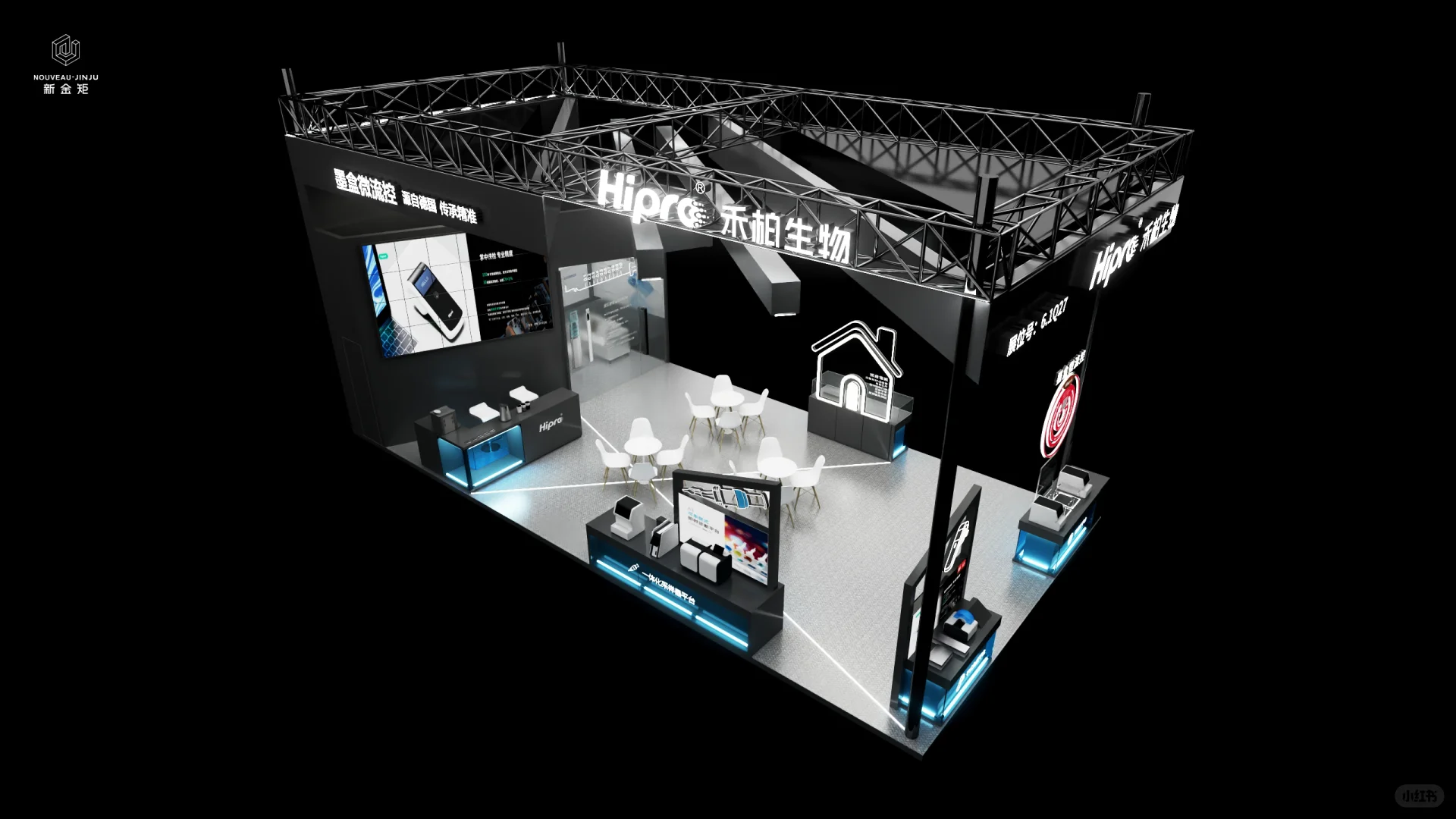 展位设计｜这么好看的展位，为我发声啊啊啊?