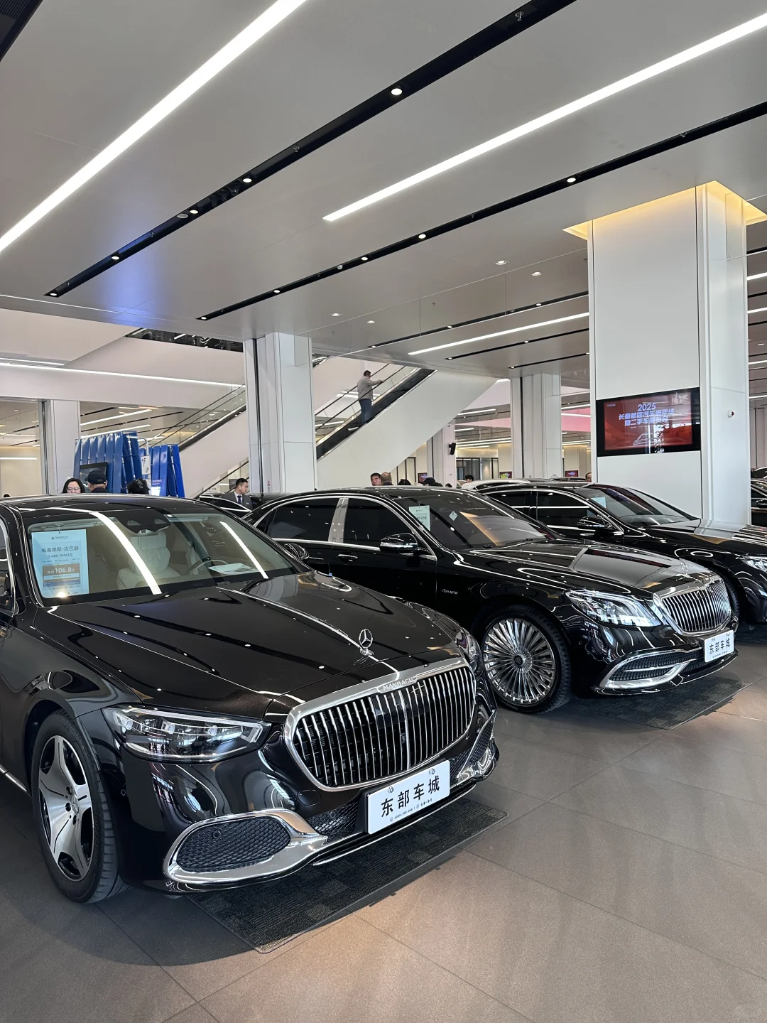 在长春！二手车展览会！?