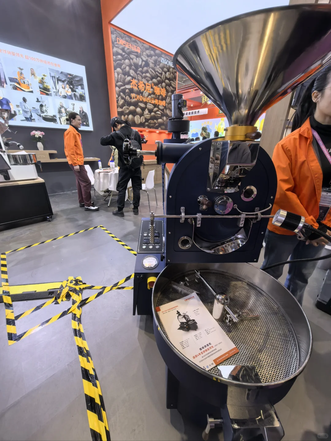 Hotelex，收获满满