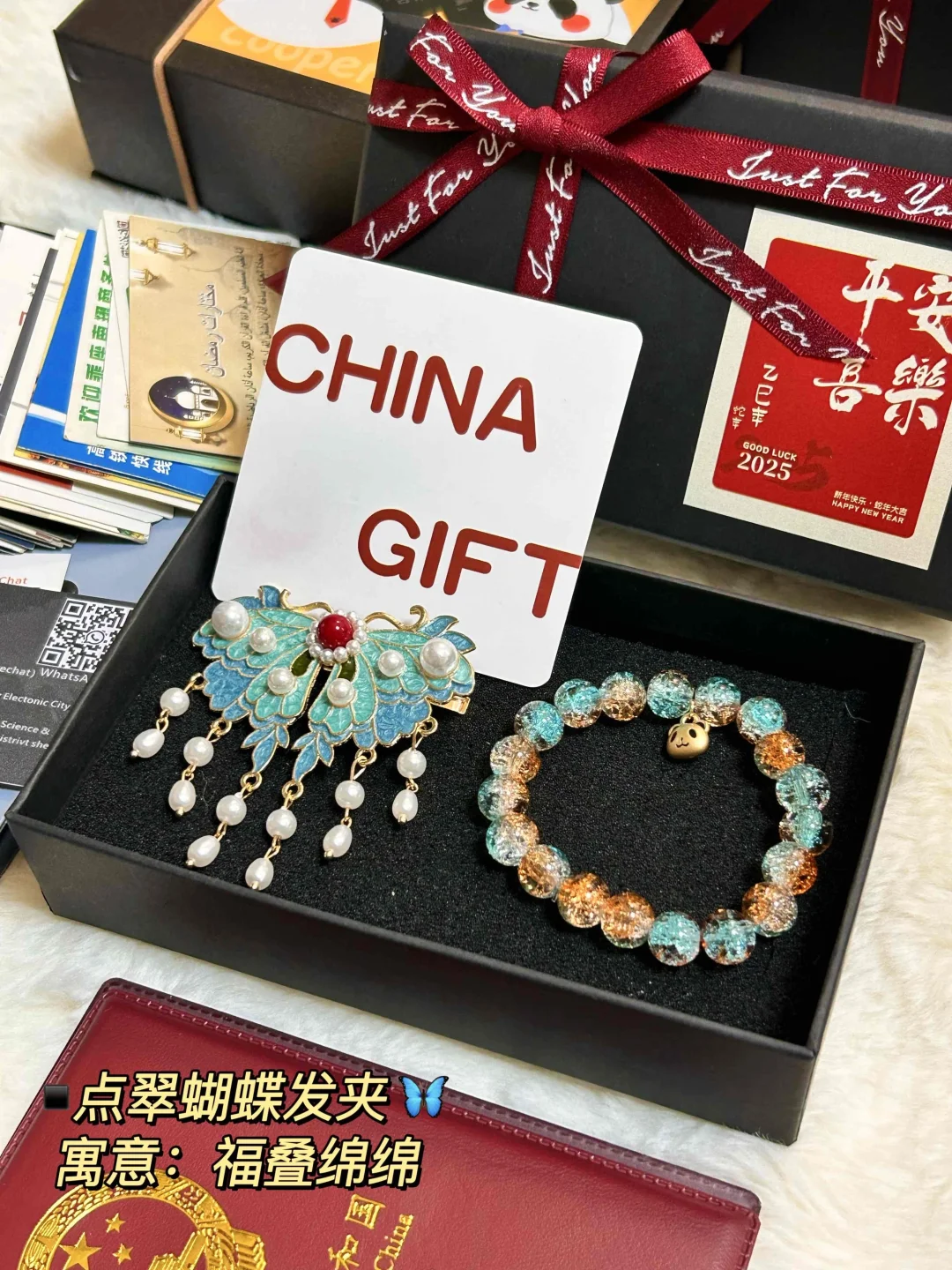 一个人•欧美参展•30天5国•拓客1000+