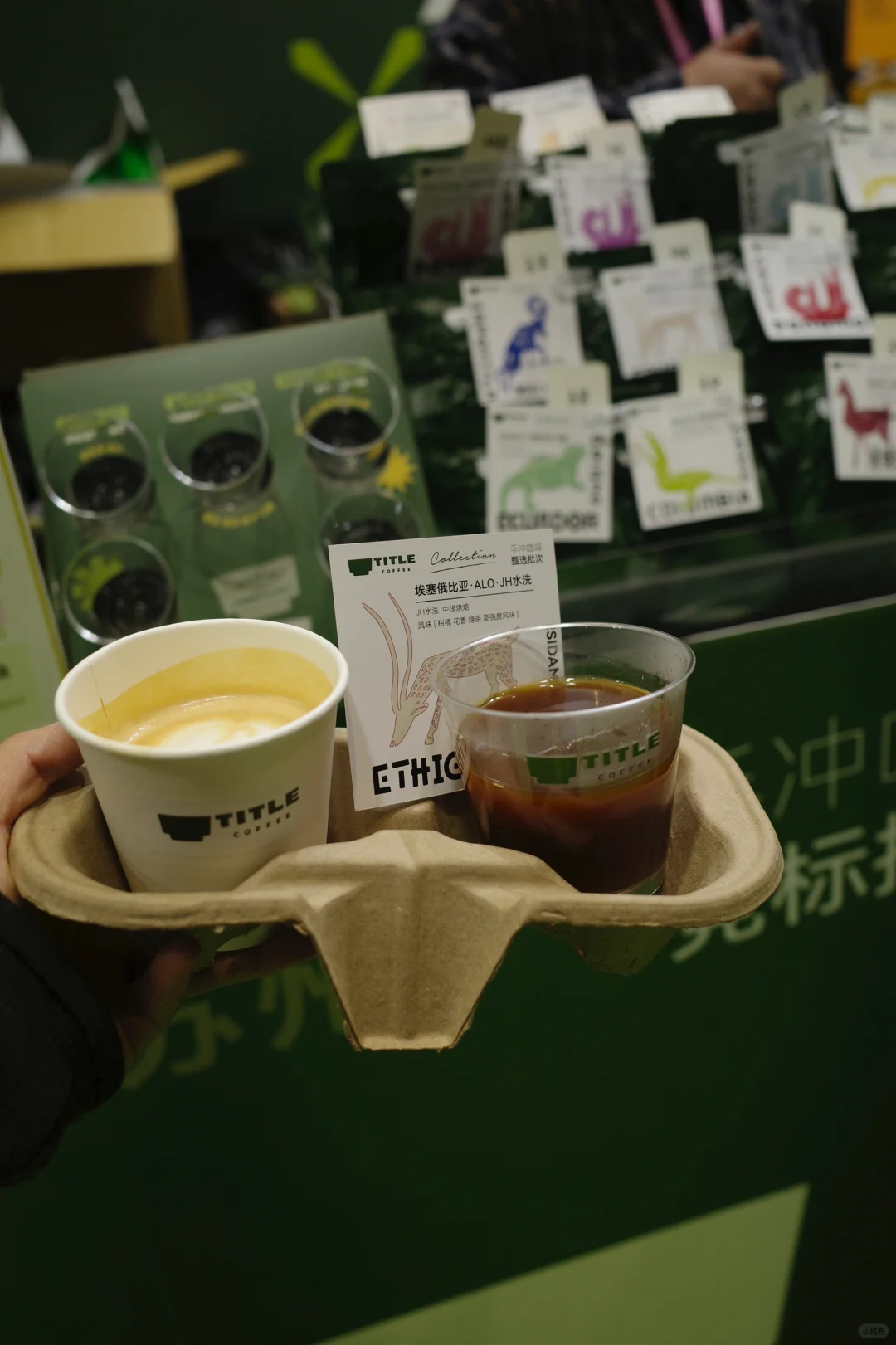 3.31 8.2H G66展位 冠军分享就在明天13:00