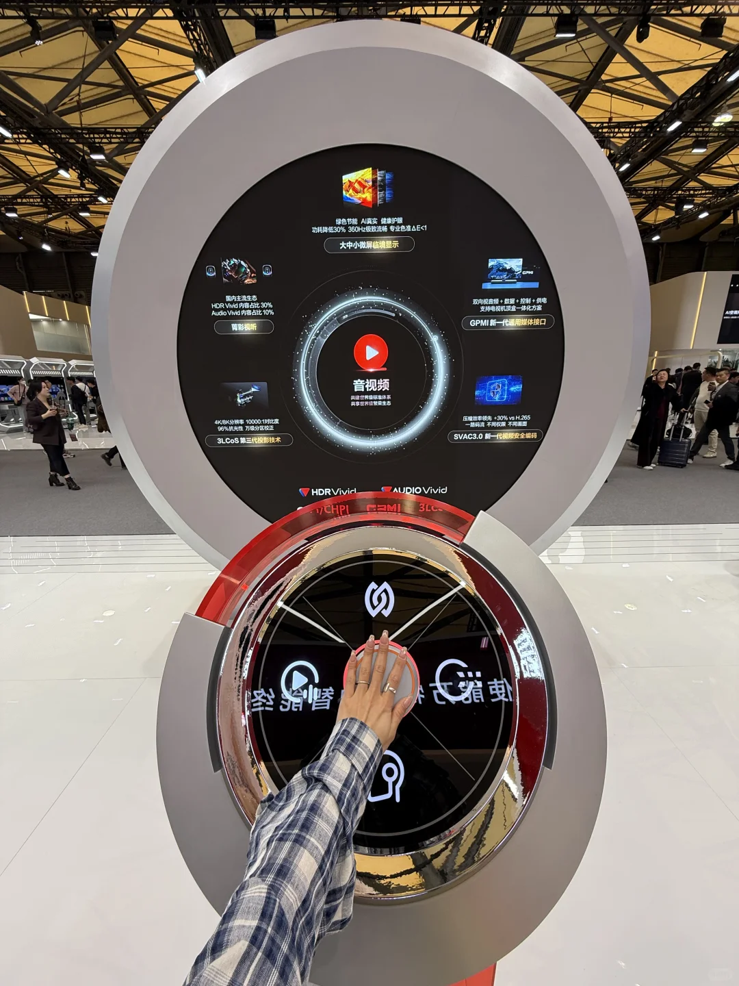 上海AWE 2025第1天！3h战绩‼️（附羊毛攻略）