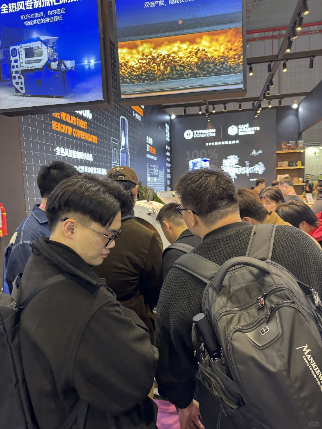 台风登陆在上海咖啡展2.2K36