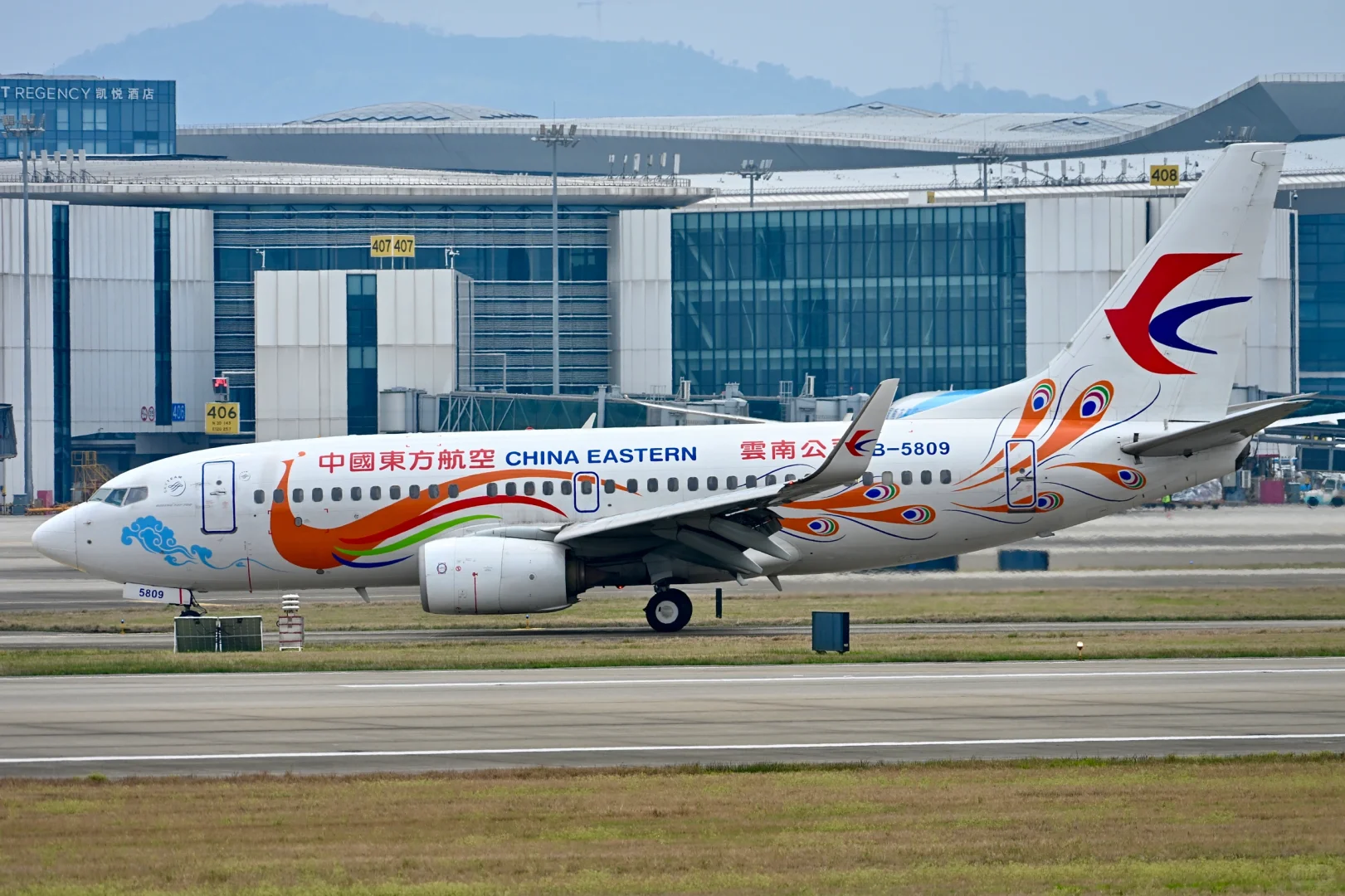 今日份HGH彩绘贴纸机大合集