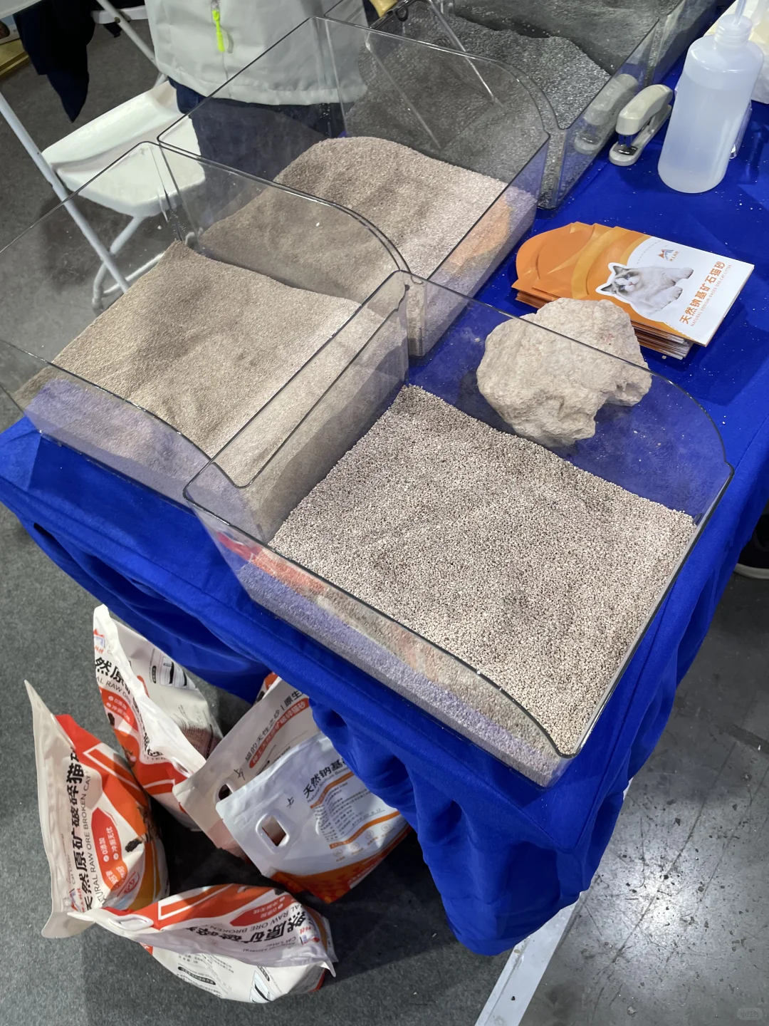 能有今天的展会 我真够幸运的！?