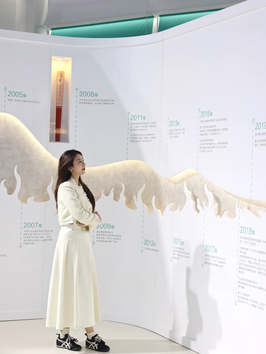 华帝25年AWE | 科技与美学的厨房盛宴✨