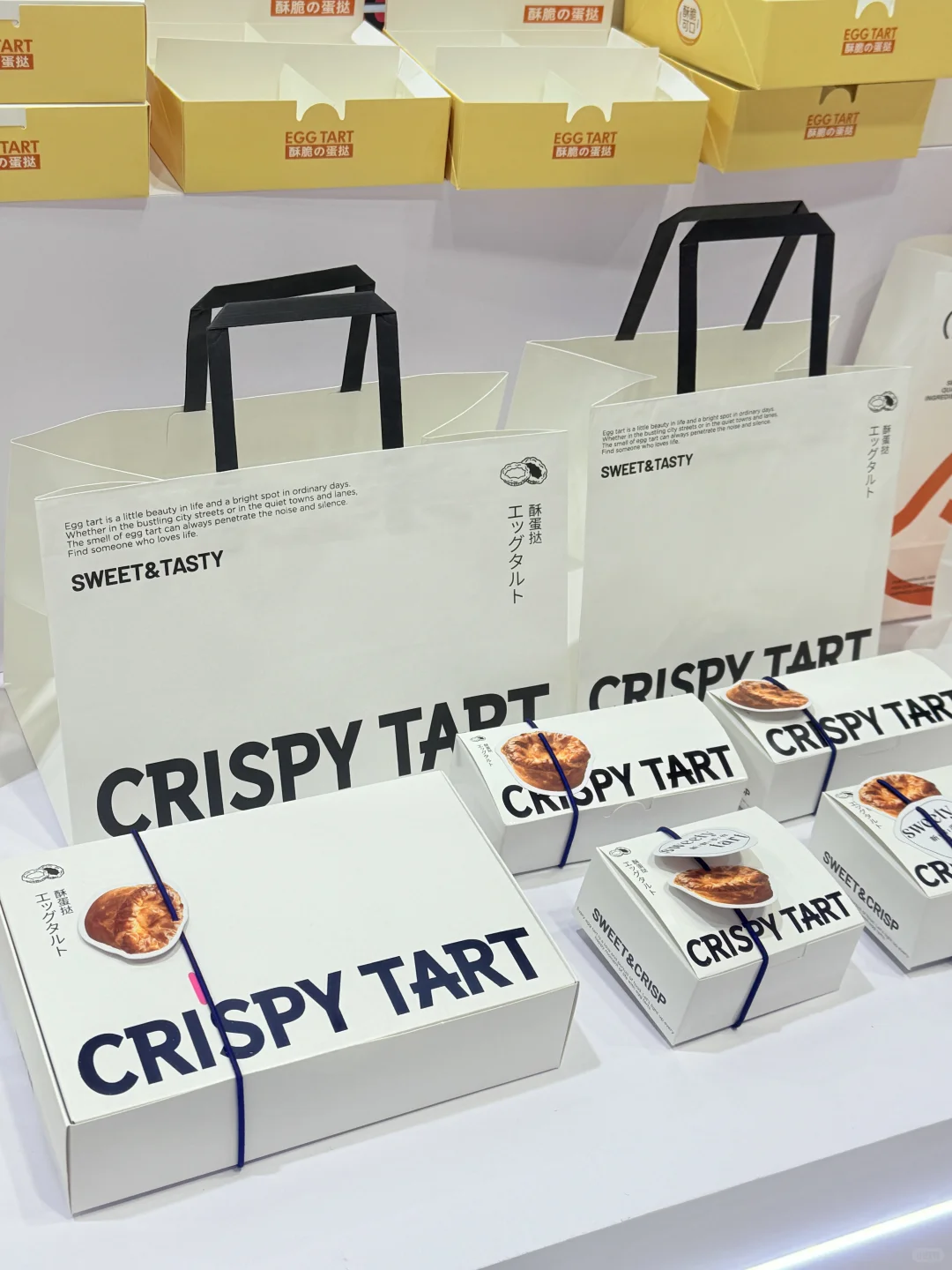 上海餐饮业博览会，纸管家期待与您不见不散