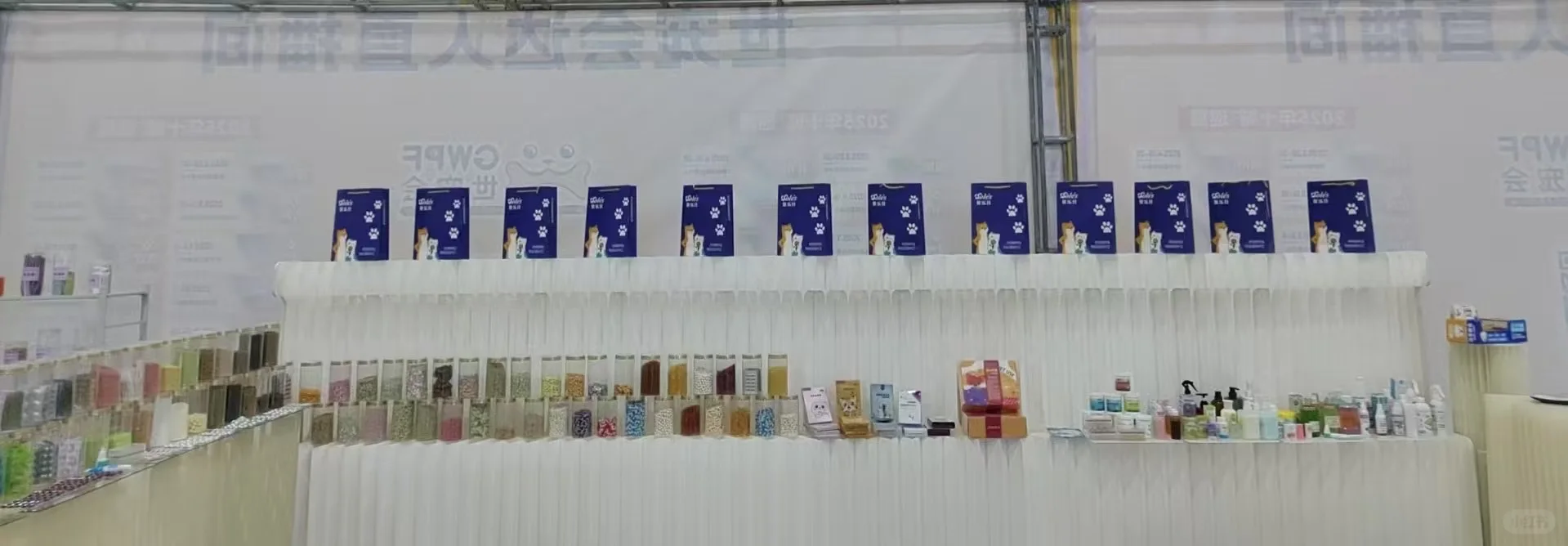 宠物博览会（南京国际展览中心）2025年3月