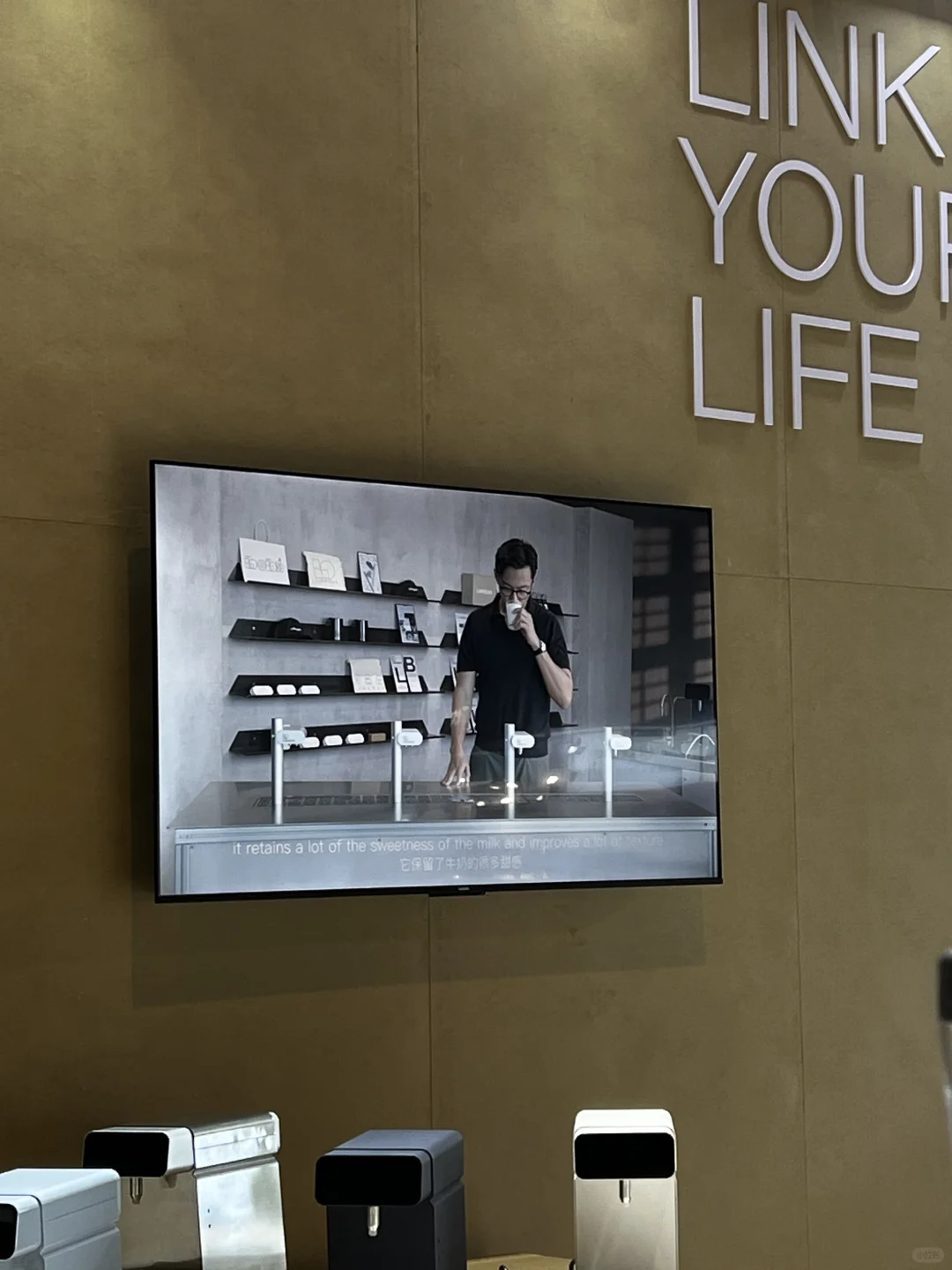 上海咖啡展会 Day 0