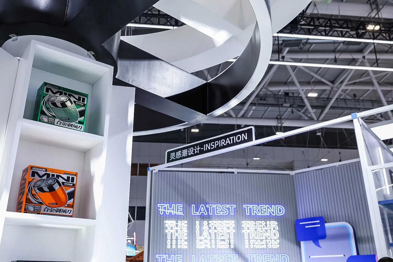 展会现场来啦！深圳展会展位展台搭建