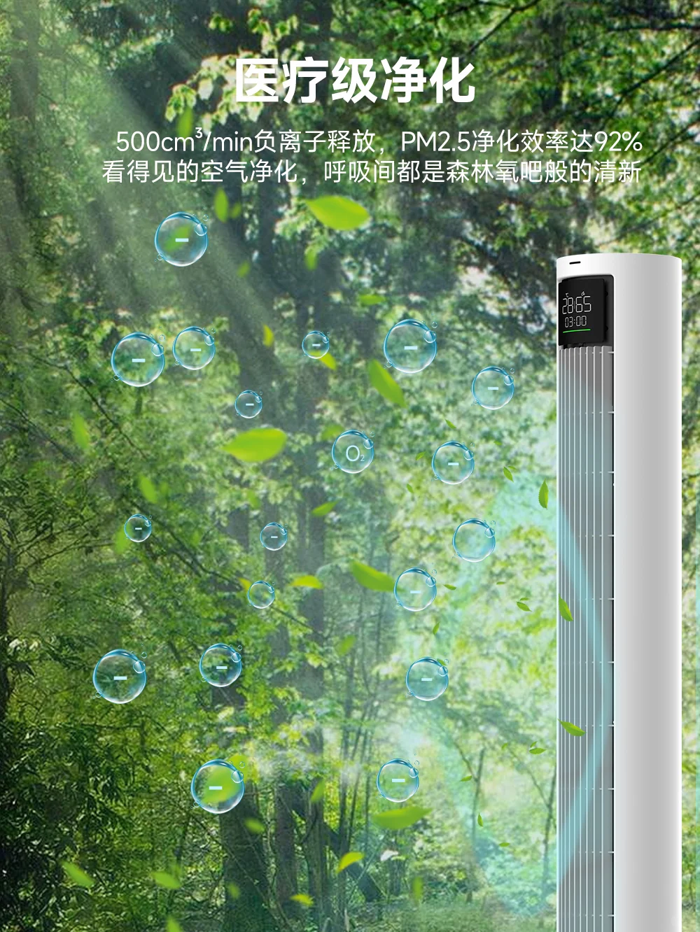 AWE海路世宠粉福力！邀你赴一场法式优雅之约