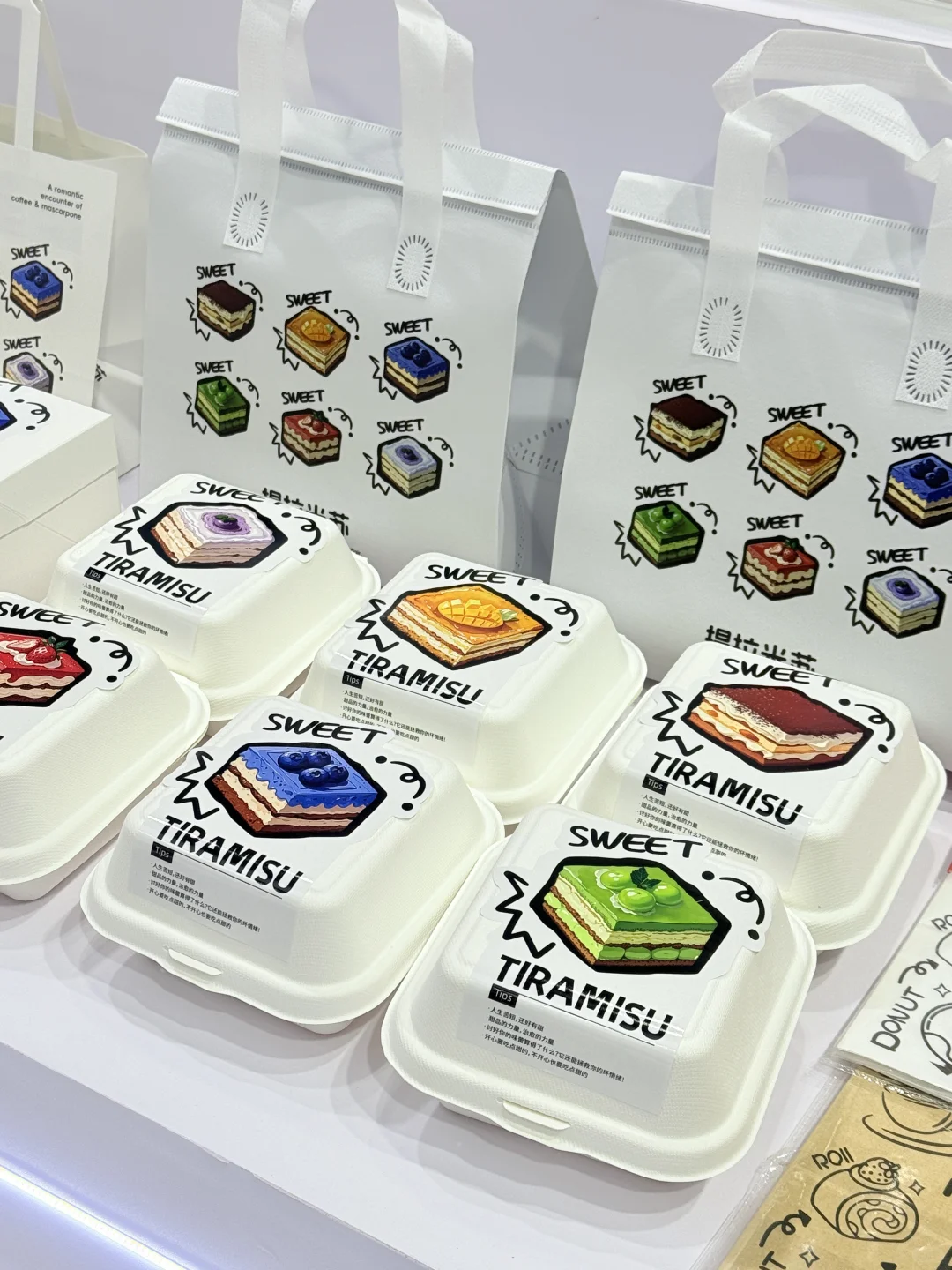 上海餐饮业博览会，纸管家期待与您不见不散