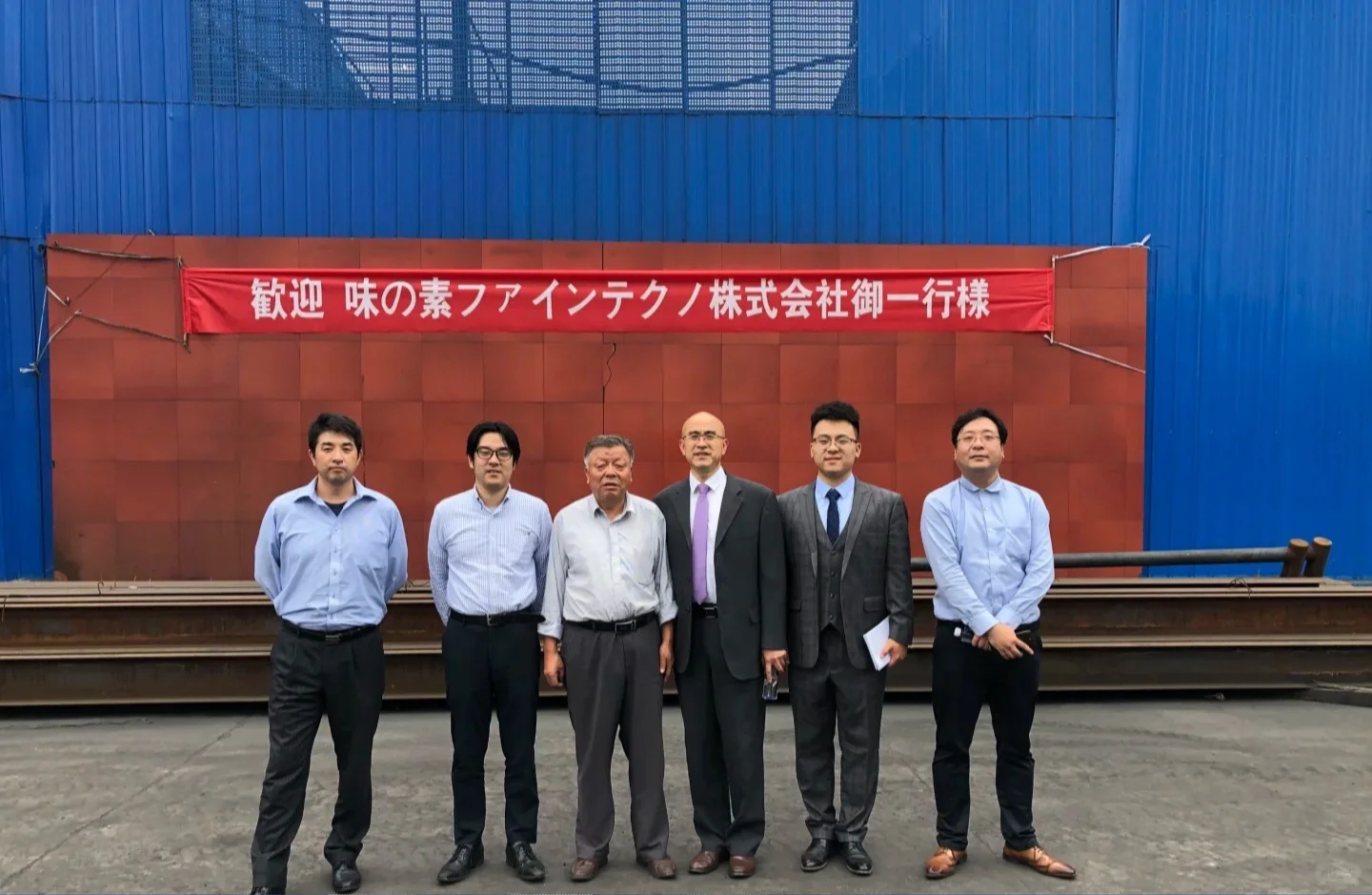 来日本参展，找展会翻译，不仅要求日语能力