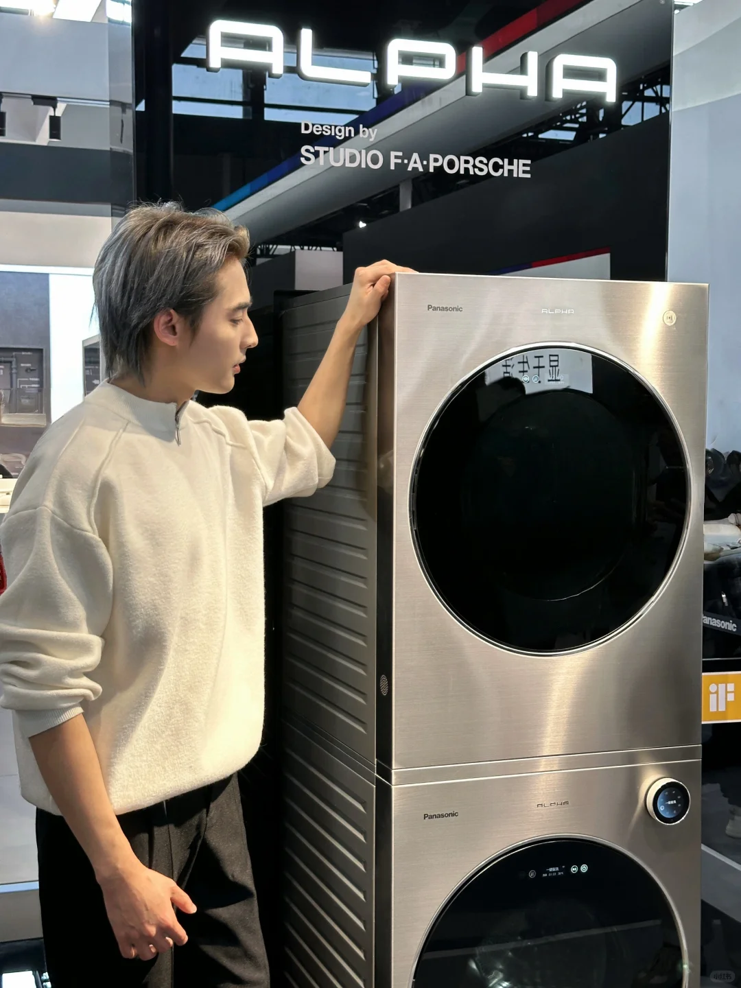 逛AWE被黑科技暴击心脏?超美洗衣机封神