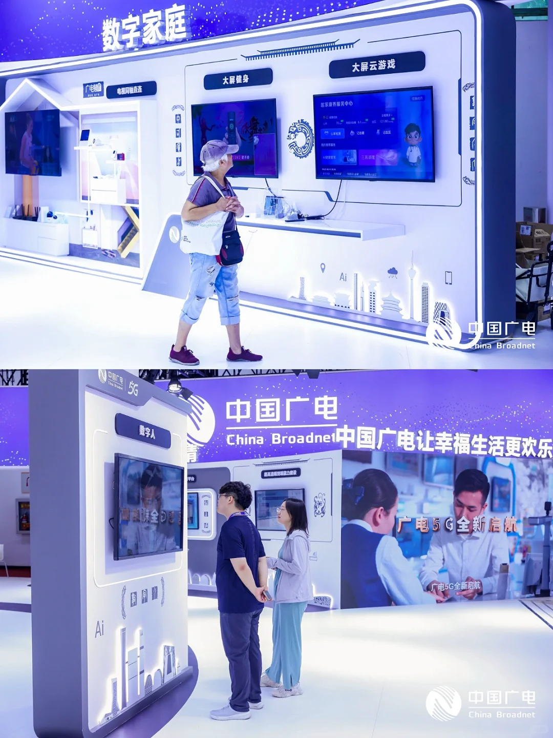 展会活动拍摄哪家强，广佛这家真在行