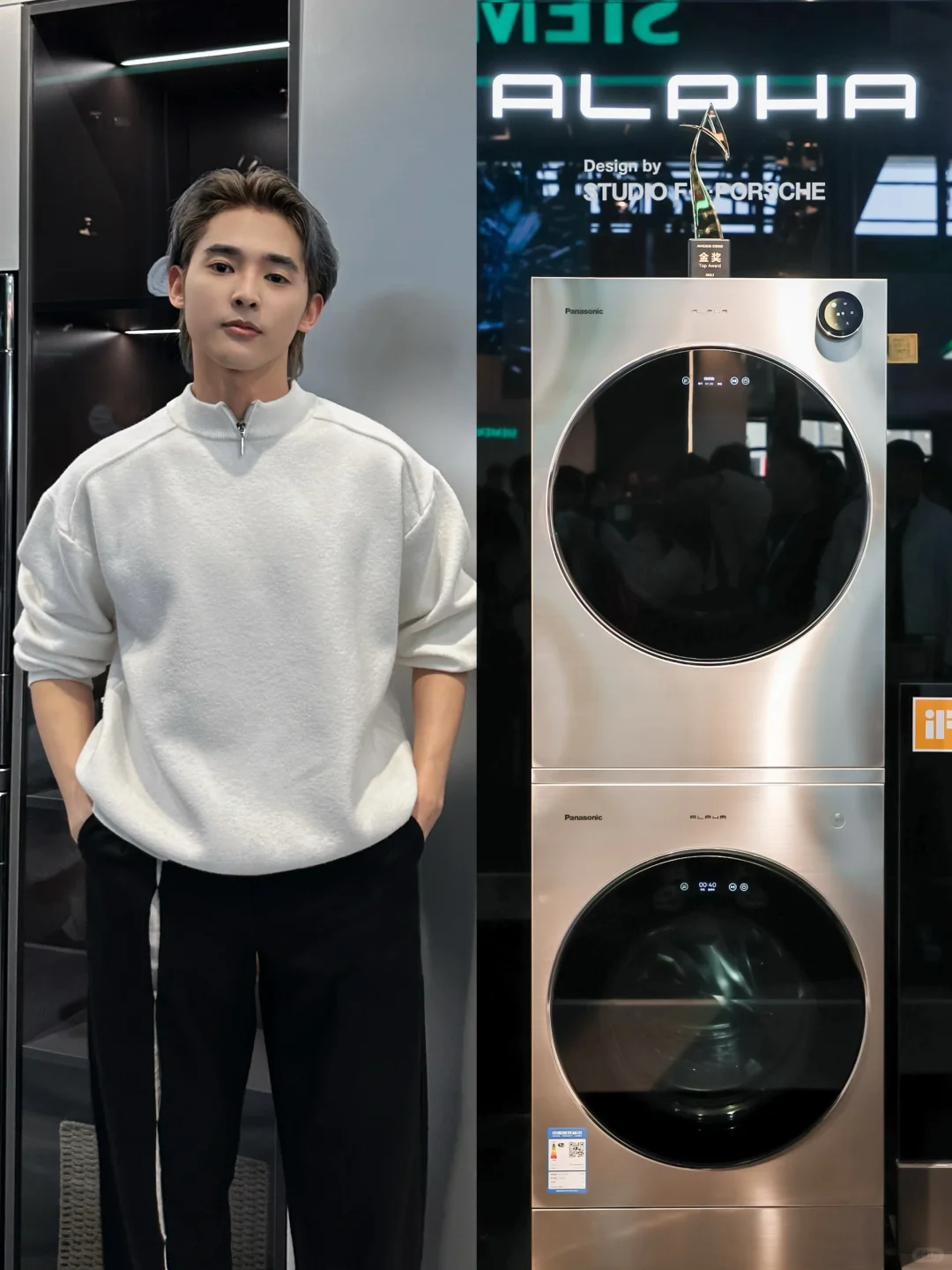 逛AWE被黑科技暴击心脏?超美洗衣机封神