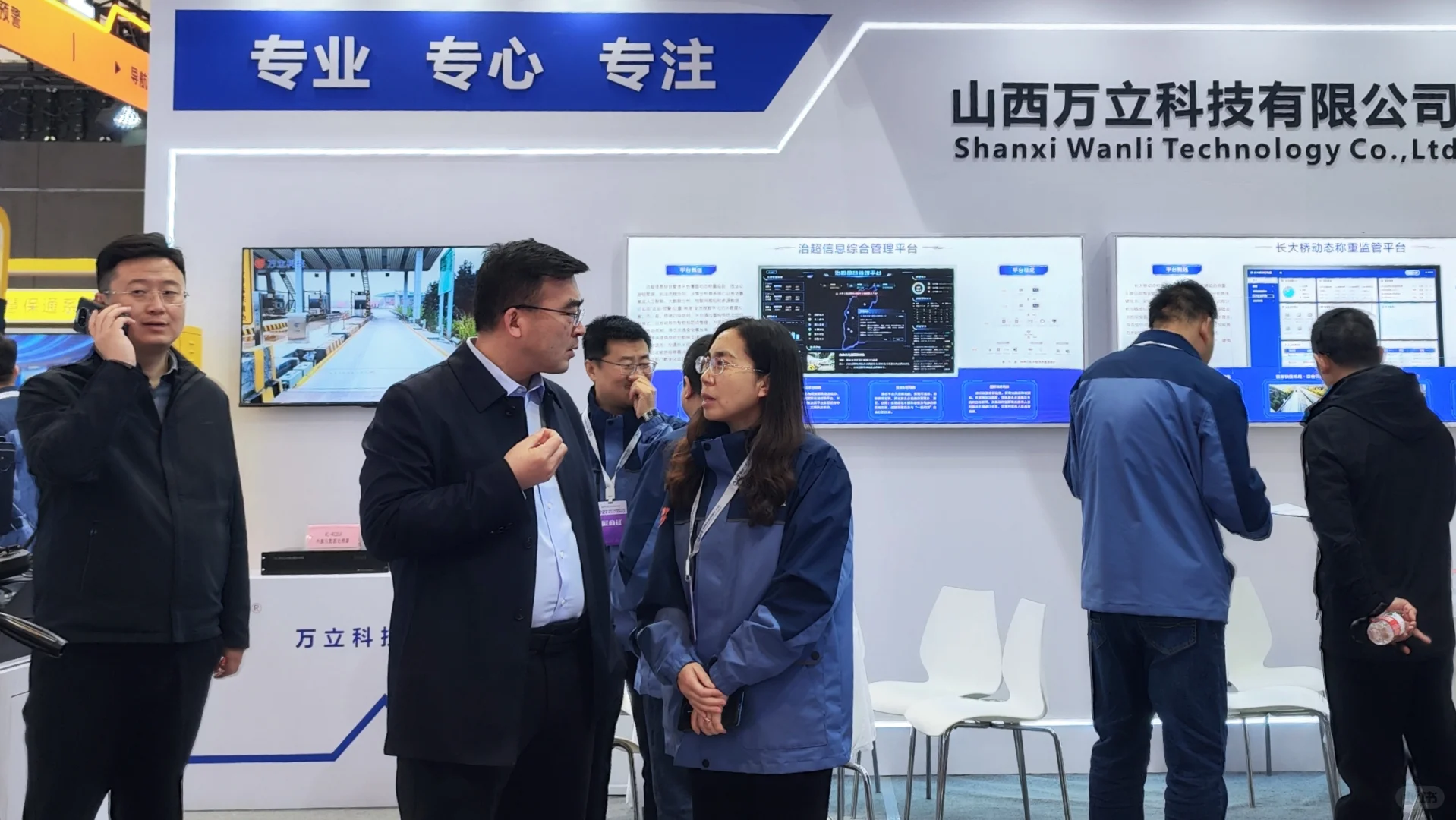 快看！展会现场来啦?