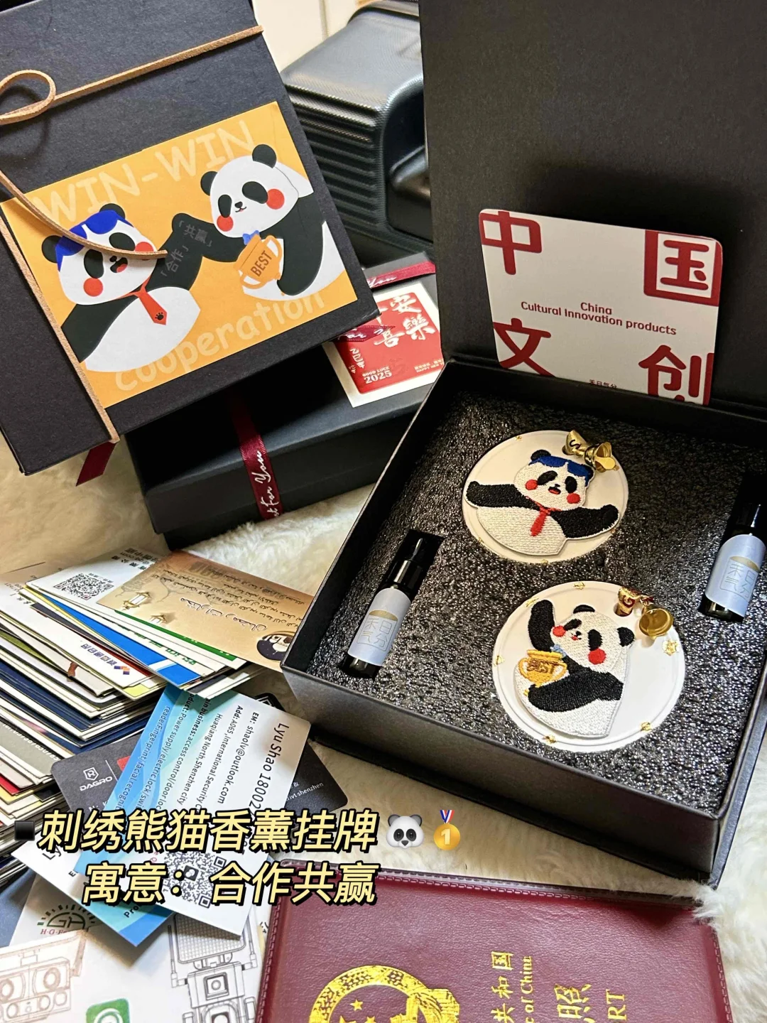 一个人•欧美参展•30天5国•拓客1000+