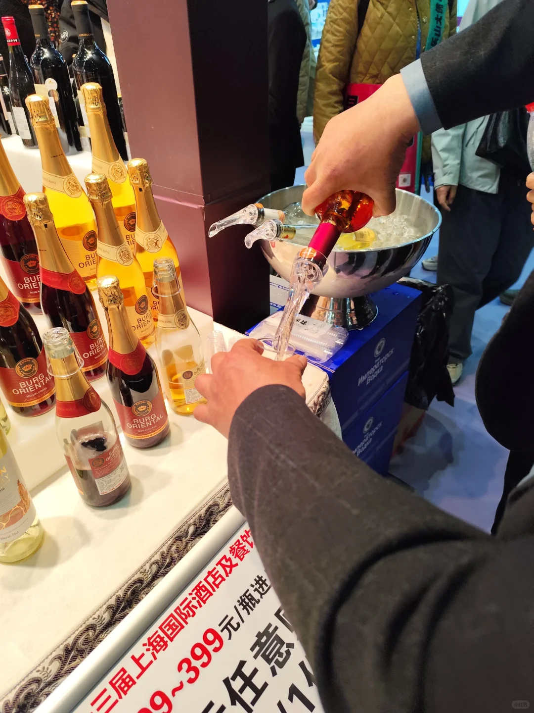 酒店及餐饮博览会7.2/8.2可选择性放弃