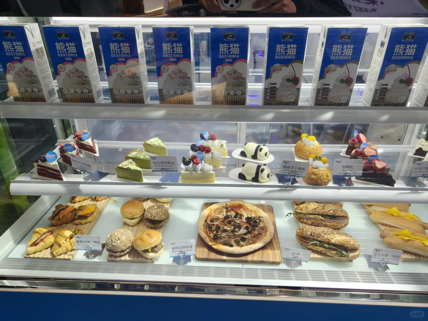 2025上海国际酒店及餐饮业博览会