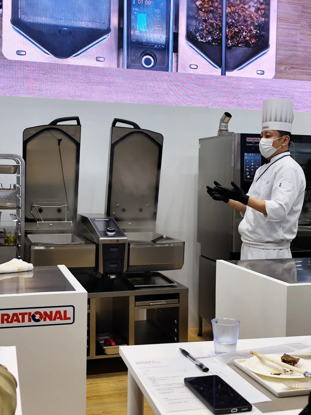 酒店及餐饮博览会456.1全部是餐饮设备