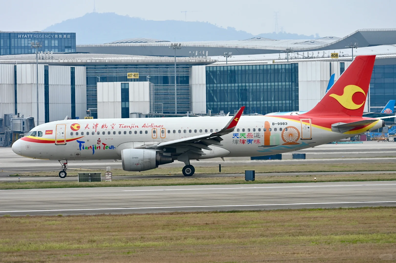 今日份HGH彩绘贴纸机大合集