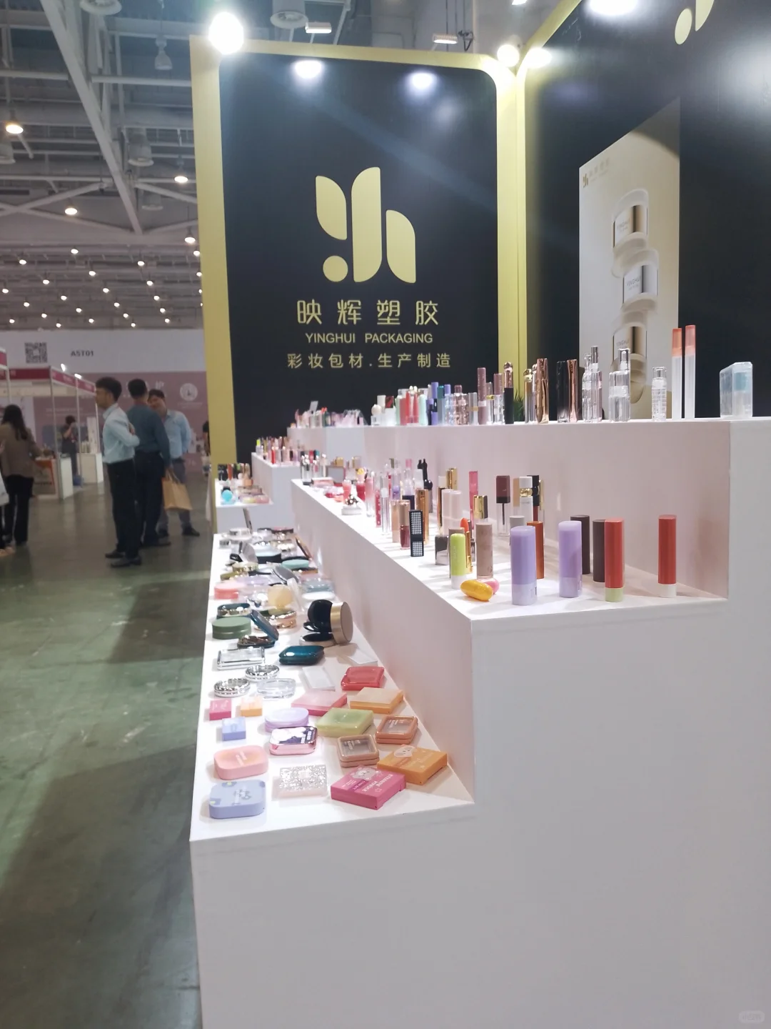 2024CXBE东南美妆供应链博览会