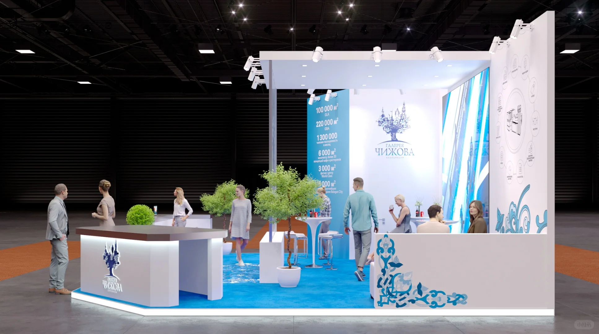 CHIZHOVA GALLERY展台