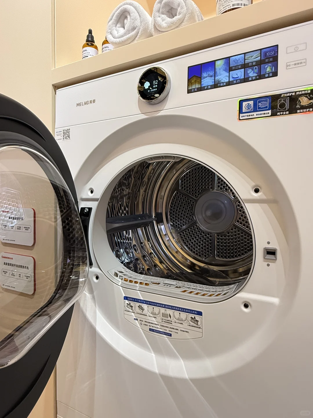 第一天就冲AWE家电展的兴奋感你不懂~