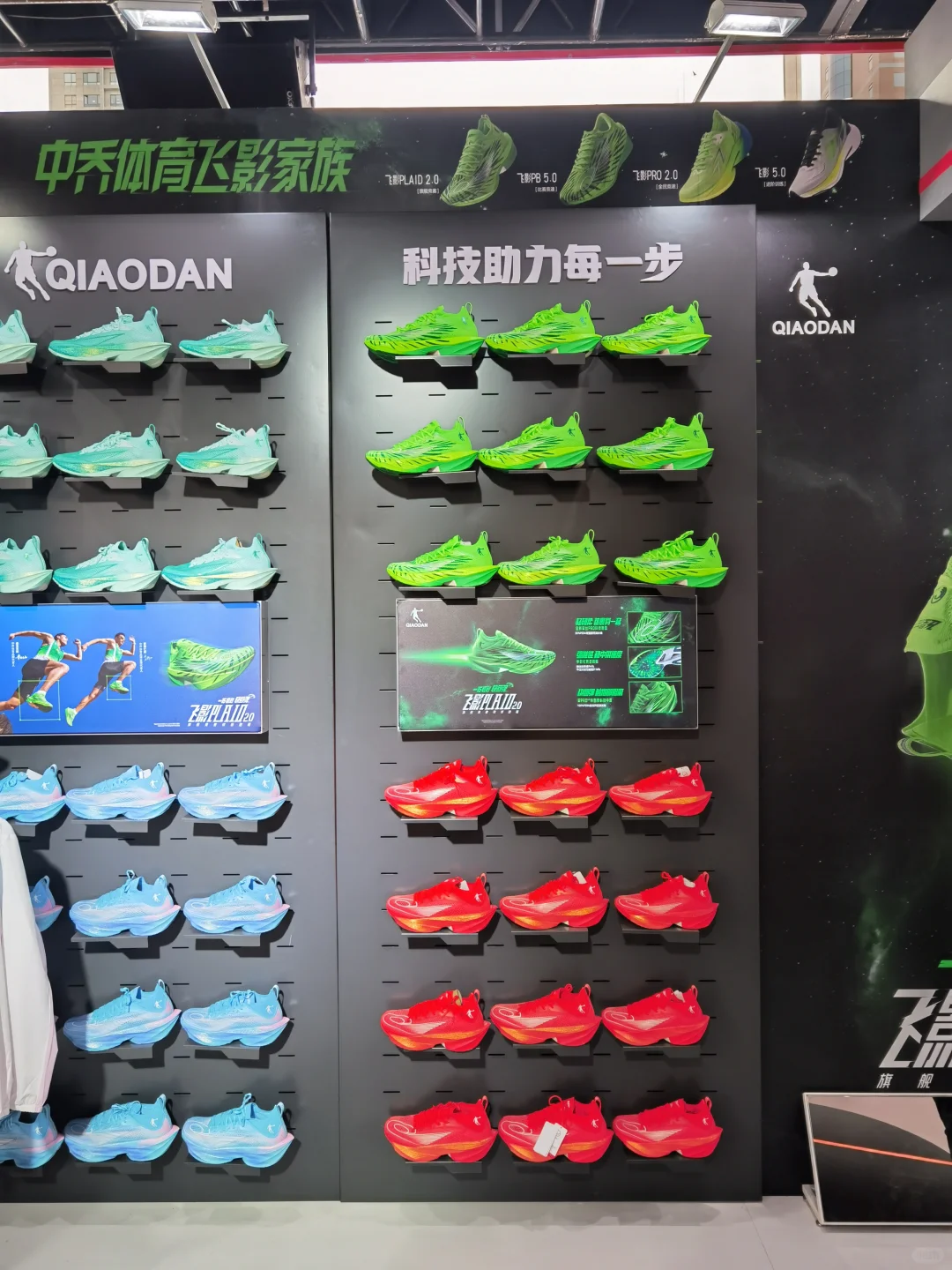 石马博览会 中乔展位