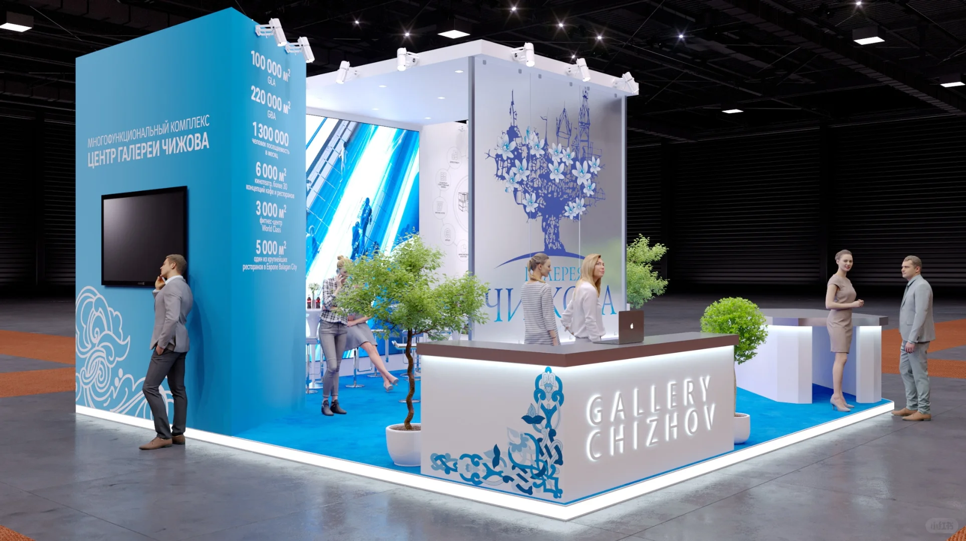 CHIZHOVA GALLERY展台