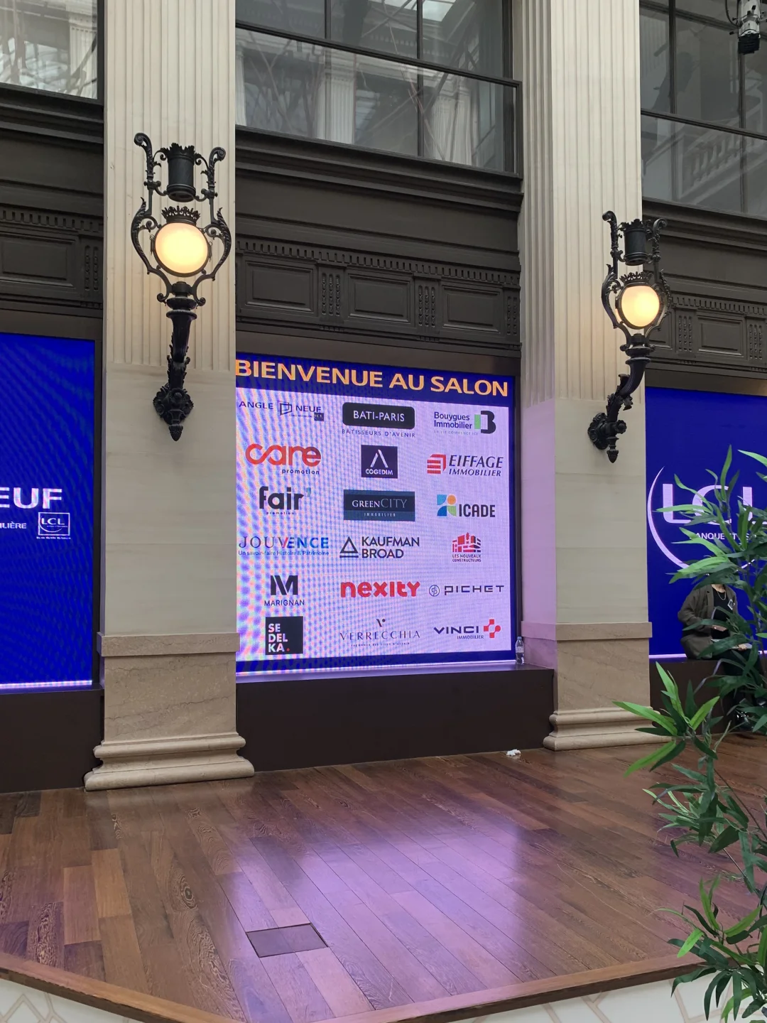法国生活| 2025年巴黎新房展会全记录