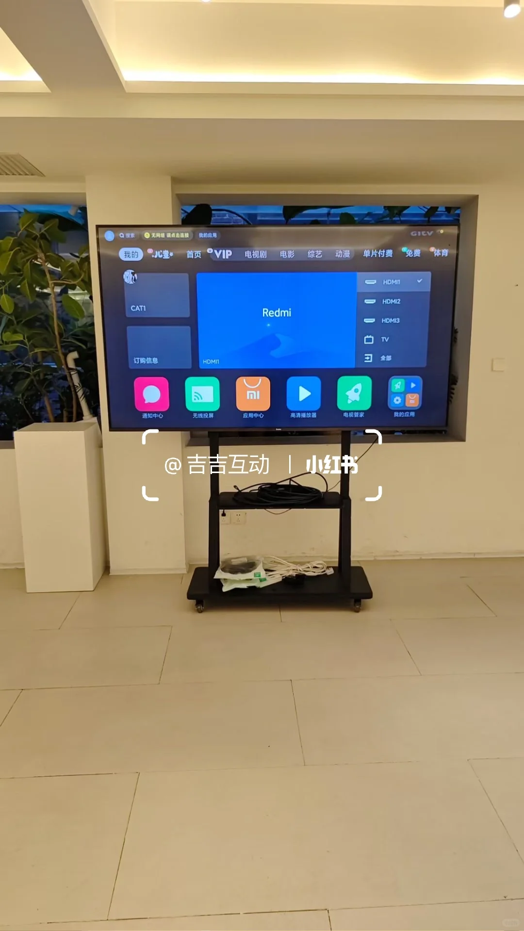 北京会议活动显示屏租赁