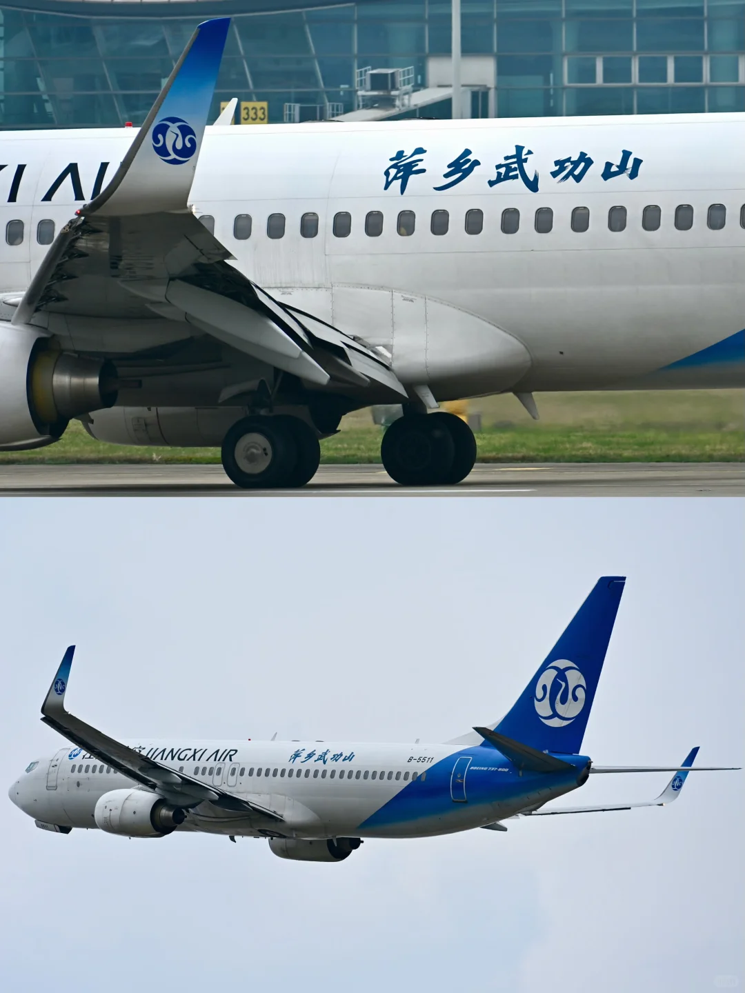 今日份HGH彩绘贴纸机大合集